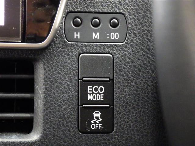 ノア Ｓｉ　ダブルバイビーＩＩ　フルセグ　メモリーナビ　ＤＶＤ再生　後席モニター　バックカメラ　衝突被害軽減システム　ＥＴＣ　両側電動スライド　ＬＥＤヘッドランプ　ウオークスルー　乗車定員７人　３列シート　ワンオーナー　フルエアロ（15枚目）