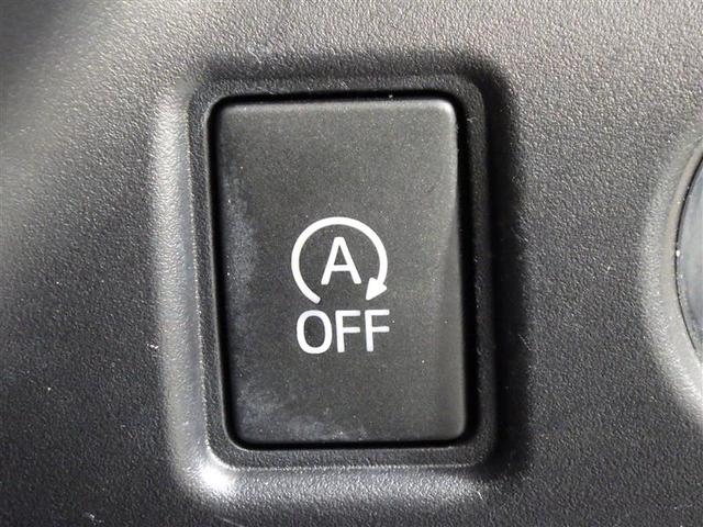 ノア Ｓｉ　ダブルバイビーＩＩ　フルセグ　メモリーナビ　ＤＶＤ再生　後席モニター　バックカメラ　衝突被害軽減システム　ＥＴＣ　両側電動スライド　ＬＥＤヘッドランプ　ウオークスルー　乗車定員７人　３列シート　ワンオーナー　フルエアロ（19枚目）