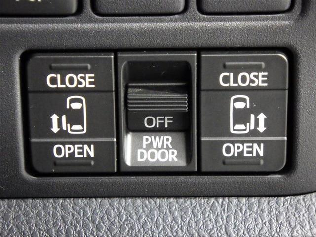 ノア Ｓｉ　ダブルバイビーＩＩ　フルセグ　メモリーナビ　ＤＶＤ再生　後席モニター　バックカメラ　衝突被害軽減システム　ＥＴＣ　両側電動スライド　ＬＥＤヘッドランプ　ウオークスルー　乗車定員７人　３列シート　ワンオーナー　フルエアロ（21枚目）