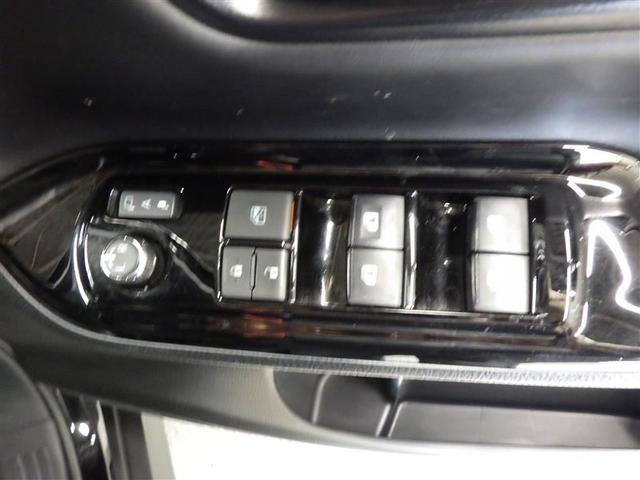 ノア Ｓｉ　ダブルバイビーＩＩ　フルセグ　メモリーナビ　ＤＶＤ再生　後席モニター　バックカメラ　衝突被害軽減システム　ＥＴＣ　両側電動スライド　ＬＥＤヘッドランプ　ウオークスルー　乗車定員７人　３列シート　ワンオーナー　フルエアロ（23枚目）