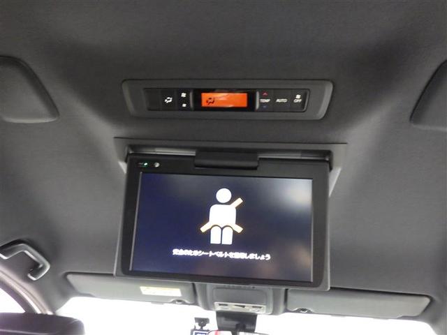 ノア Ｓｉ　ダブルバイビーＩＩ　フルセグ　メモリーナビ　ＤＶＤ再生　後席モニター　バックカメラ　衝突被害軽減システム　ＥＴＣ　両側電動スライド　ＬＥＤヘッドランプ　ウオークスルー　乗車定員７人　３列シート　ワンオーナー　フルエアロ（25枚目）