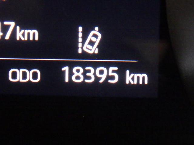 ヤリス Ｇ　メモリーナビ　ミュージックプレイヤー接続可　バックカメラ　衝突被害軽減システム　ＥＴＣ　ワンオーナー　盗難防止装置　スマートキー　フル装備　エアバッグ　横滑り防止機能（7枚目）