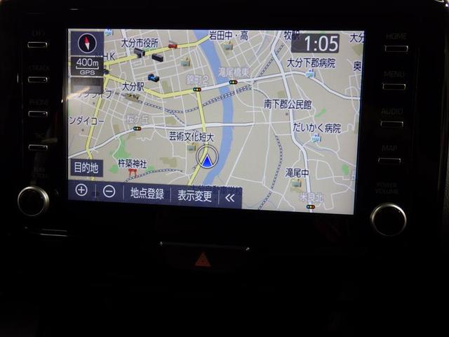 ヤリス Ｇ　メモリーナビ　ミュージックプレイヤー接続可　バックカメラ　衝突被害軽減システム　ＥＴＣ　ワンオーナー　盗難防止装置　スマートキー　フル装備　エアバッグ　横滑り防止機能（8枚目）