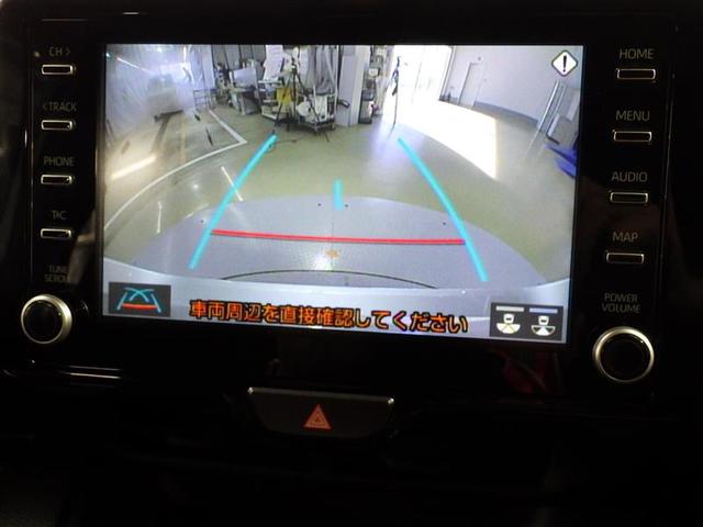 ヤリス Ｇ　メモリーナビ　ミュージックプレイヤー接続可　バックカメラ　衝突被害軽減システム　ＥＴＣ　ワンオーナー　盗難防止装置　スマートキー　フル装備　エアバッグ　横滑り防止機能（9枚目）