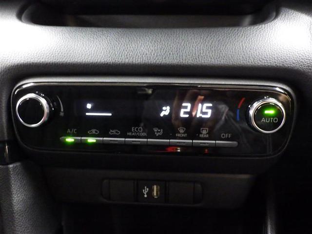 ヤリス Ｇ　メモリーナビ　ミュージックプレイヤー接続可　バックカメラ　衝突被害軽減システム　ＥＴＣ　ワンオーナー　盗難防止装置　スマートキー　フル装備　エアバッグ　横滑り防止機能（12枚目）