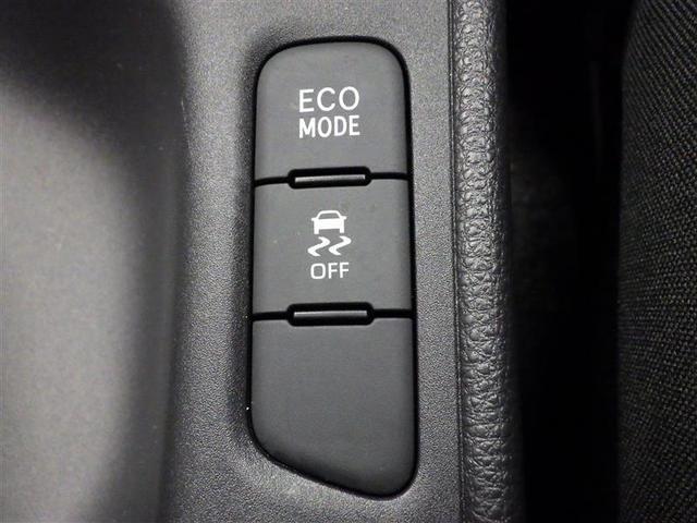 ヤリス Ｇ　メモリーナビ　ミュージックプレイヤー接続可　バックカメラ　衝突被害軽減システム　ＥＴＣ　ワンオーナー　盗難防止装置　スマートキー　フル装備　エアバッグ　横滑り防止機能（14枚目）