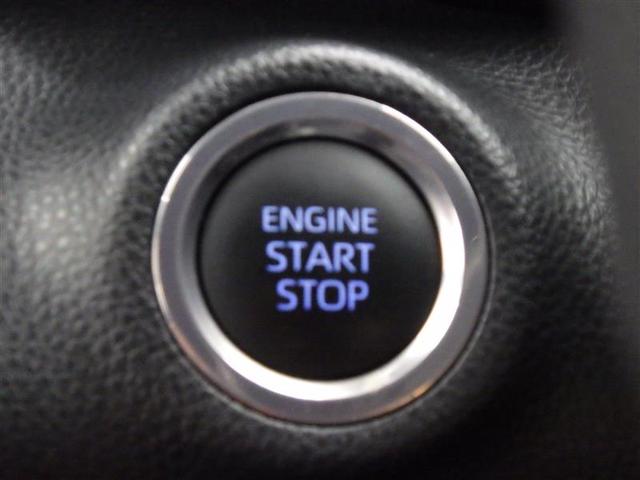 ヤリス Ｇ　メモリーナビ　ミュージックプレイヤー接続可　バックカメラ　衝突被害軽減システム　ＥＴＣ　ワンオーナー　盗難防止装置　スマートキー　フル装備　エアバッグ　横滑り防止機能（15枚目）