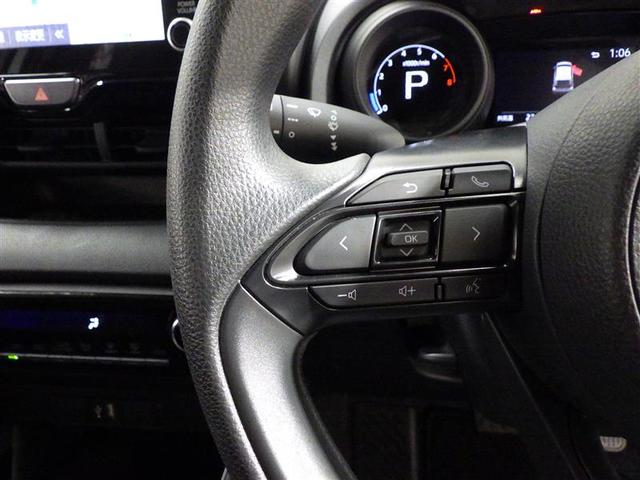 ヤリス Ｇ　メモリーナビ　ミュージックプレイヤー接続可　バックカメラ　衝突被害軽減システム　ＥＴＣ　ワンオーナー　盗難防止装置　スマートキー　フル装備　エアバッグ　横滑り防止機能（16枚目）