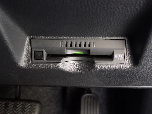 ヤリス Ｇ　メモリーナビ　ミュージックプレイヤー接続可　バックカメラ　衝突被害軽減システム　ＥＴＣ　ワンオーナー　盗難防止装置　スマートキー　フル装備　エアバッグ　横滑り防止機能（20枚目）