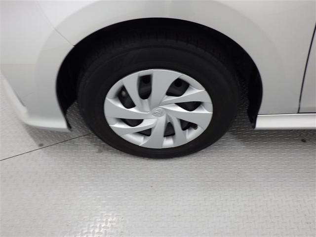 ヤリス Ｇ　メモリーナビ　ミュージックプレイヤー接続可　バックカメラ　衝突被害軽減システム　ＥＴＣ　ワンオーナー　盗難防止装置　スマートキー　フル装備　エアバッグ　横滑り防止機能（26枚目）