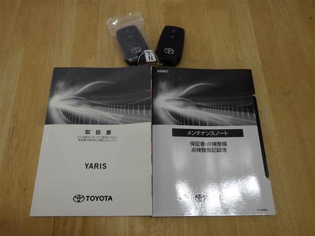 ヤリス Ｇ　メモリーナビ　ミュージックプレイヤー接続可　バックカメラ　衝突被害軽減システム　ＥＴＣ　ワンオーナー　盗難防止装置　スマートキー　フル装備　エアバッグ　横滑り防止機能（28枚目）