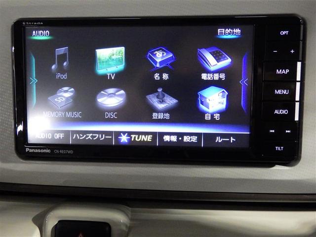 ムーヴキャンバス ＧメイクアップＶＳ　ＳＡＩＩＩ　フルセグ　メモリーナビ　ＤＶＤ再生　バックカメラ　衝突被害軽減システム　両側電動スライド　ＬＥＤヘッドランプ　アイドリングストップ　盗難防止装置　ベンチシート　ＣＤ　スマートキー　フル装備　エアバッグ（10枚目）