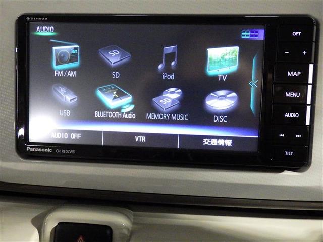 ムーヴキャンバス ＧメイクアップＶＳ　ＳＡＩＩＩ　フルセグ　メモリーナビ　ＤＶＤ再生　バックカメラ　衝突被害軽減システム　両側電動スライド　ＬＥＤヘッドランプ　アイドリングストップ　盗難防止装置　ベンチシート　ＣＤ　スマートキー　フル装備　エアバッグ（11枚目）