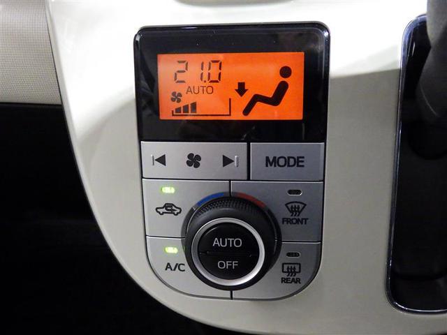 ムーヴキャンバス ＧメイクアップＶＳ　ＳＡＩＩＩ　フルセグ　メモリーナビ　ＤＶＤ再生　バックカメラ　衝突被害軽減システム　両側電動スライド　ＬＥＤヘッドランプ　アイドリングストップ　盗難防止装置　ベンチシート　ＣＤ　スマートキー　フル装備　エアバッグ（12枚目）