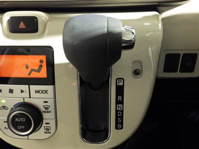 ムーヴキャンバス ＧメイクアップＶＳ　ＳＡＩＩＩ　フルセグ　メモリーナビ　ＤＶＤ再生　バックカメラ　衝突被害軽減システム　両側電動スライド　ＬＥＤヘッドランプ　アイドリングストップ　盗難防止装置　ベンチシート　ＣＤ　スマートキー　フル装備　エアバッグ（13枚目）