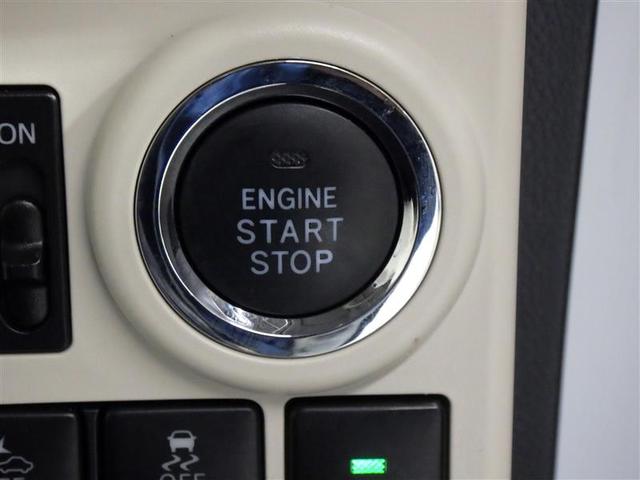 ムーヴキャンバス ＧメイクアップＶＳ　ＳＡＩＩＩ　フルセグ　メモリーナビ　ＤＶＤ再生　バックカメラ　衝突被害軽減システム　両側電動スライド　ＬＥＤヘッドランプ　アイドリングストップ　盗難防止装置　ベンチシート　ＣＤ　スマートキー　フル装備　エアバッグ（17枚目）