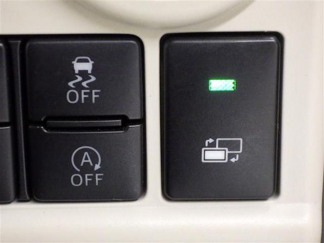 ムーヴキャンバス ＧメイクアップＶＳ　ＳＡＩＩＩ　フルセグ　メモリーナビ　ＤＶＤ再生　バックカメラ　衝突被害軽減システム　両側電動スライド　ＬＥＤヘッドランプ　アイドリングストップ　盗難防止装置　ベンチシート　ＣＤ　スマートキー　フル装備　エアバッグ（19枚目）