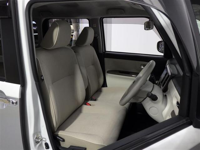 ムーヴキャンバス ＧメイクアップＶＳ　ＳＡＩＩＩ　フルセグ　メモリーナビ　ＤＶＤ再生　バックカメラ　衝突被害軽減システム　両側電動スライド　ＬＥＤヘッドランプ　アイドリングストップ　盗難防止装置　ベンチシート　ＣＤ　スマートキー　フル装備　エアバッグ（22枚目）