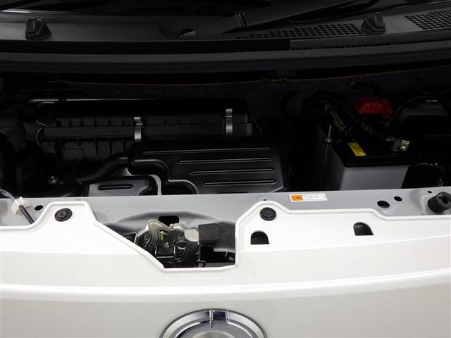 ムーヴキャンバス ＧメイクアップＶＳ　ＳＡＩＩＩ　フルセグ　メモリーナビ　ＤＶＤ再生　バックカメラ　衝突被害軽減システム　両側電動スライド　ＬＥＤヘッドランプ　アイドリングストップ　盗難防止装置　ベンチシート　ＣＤ　スマートキー　フル装備　エアバッグ（27枚目）