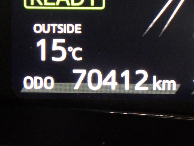 カローラフィールダー ハイブリッドＧ　ダブルバイビー　フルセグ　メモリーナビ　ＤＶＤ再生　バックカメラ　衝突被害軽減システム　ＥＴＣ　ＬＥＤヘッドランプ　盗難防止装置　アルミホイール　ＣＤ　スマートキー　オートクルーズコントロール　フル装備　エアバッグ（7枚目）