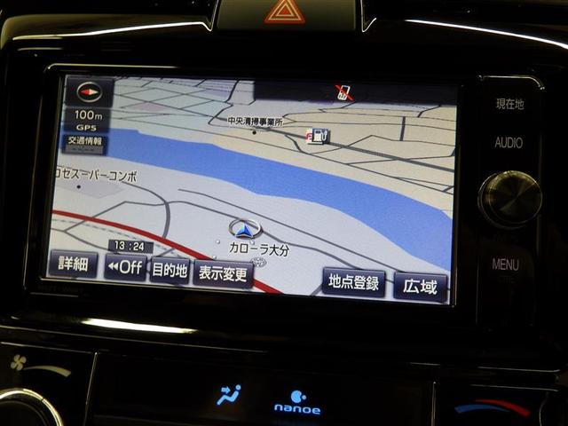 カローラフィールダー ハイブリッドＧ　ダブルバイビー　フルセグ　メモリーナビ　ＤＶＤ再生　バックカメラ　衝突被害軽減システム　ＥＴＣ　ＬＥＤヘッドランプ　盗難防止装置　アルミホイール　ＣＤ　スマートキー　オートクルーズコントロール　フル装備　エアバッグ（8枚目）