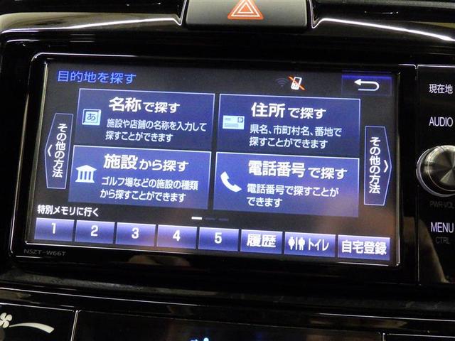 カローラフィールダー ハイブリッドＧ　ダブルバイビー　フルセグ　メモリーナビ　ＤＶＤ再生　バックカメラ　衝突被害軽減システム　ＥＴＣ　ＬＥＤヘッドランプ　盗難防止装置　アルミホイール　ＣＤ　スマートキー　オートクルーズコントロール　フル装備　エアバッグ（10枚目）