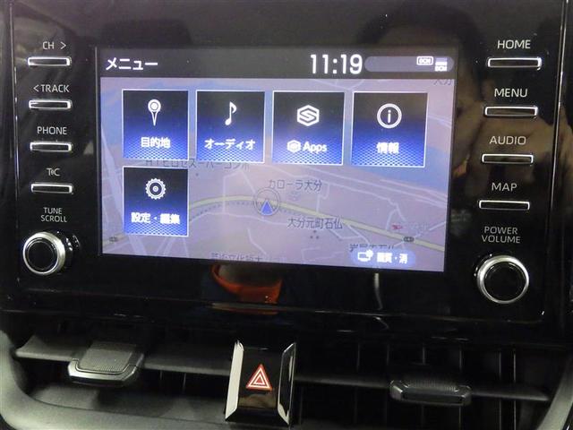 カローラツーリング ハイブリッド G-X メモリーナビ バックカメラ 衝突被害軽減システム ETC LEDヘッドランプ 盗難防止装置 スマートキー オートクルーズコントロール フル装備 エアバッグ 横滑り防止機能 ハイブリッド(10枚目)