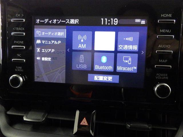 カローラツーリング ハイブリッド G-X メモリーナビ バックカメラ 衝突被害軽減システム ETC LEDヘッドランプ 盗難防止装置 スマートキー オートクルーズコントロール フル装備 エアバッグ 横滑り防止機能 ハイブリッド(11枚目)