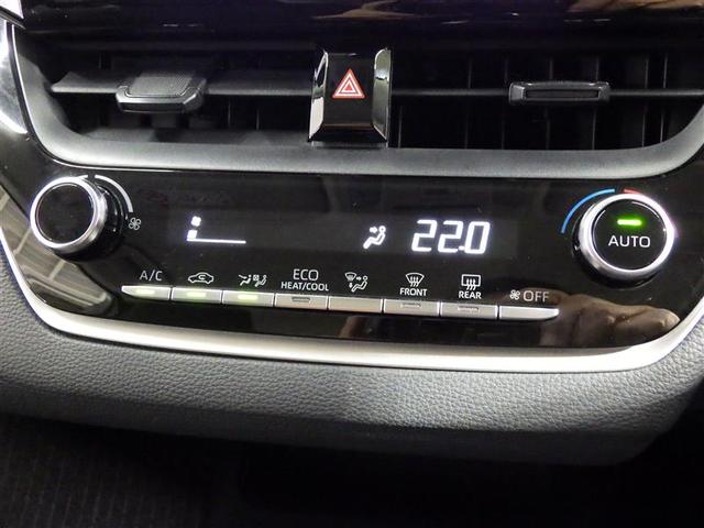 カローラツーリング ハイブリッド G-X メモリーナビ バックカメラ 衝突被害軽減システム ETC LEDヘッドランプ 盗難防止装置 スマートキー オートクルーズコントロール フル装備 エアバッグ 横滑り防止機能 ハイブリッド(12枚目)