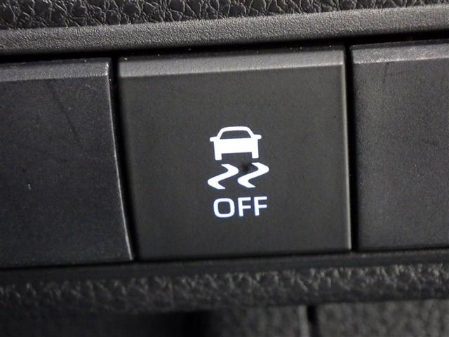 カローラツーリング ハイブリッド G-X メモリーナビ バックカメラ 衝突被害軽減システム ETC LEDヘッドランプ 盗難防止装置 スマートキー オートクルーズコントロール フル装備 エアバッグ 横滑り防止機能 ハイブリッド(19枚目)