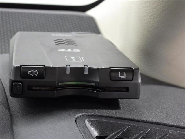 カローラツーリング ハイブリッド G-X メモリーナビ バックカメラ 衝突被害軽減システム ETC LEDヘッドランプ 盗難防止装置 スマートキー オートクルーズコントロール フル装備 エアバッグ 横滑り防止機能 ハイブリッド(20枚目)