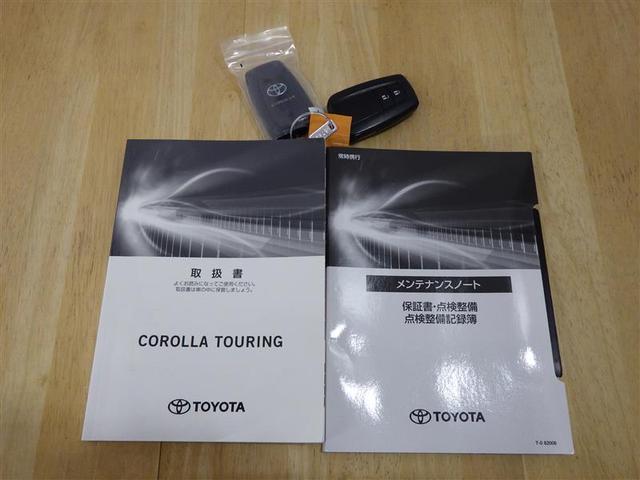 カローラツーリング ハイブリッド G-X メモリーナビ バックカメラ 衝突被害軽減システム ETC LEDヘッドランプ 盗難防止装置 スマートキー オートクルーズコントロール フル装備 エアバッグ 横滑り防止機能 ハイブリッド(28枚目)
