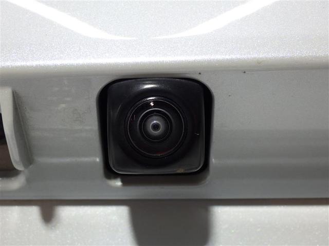 カローラクロス ハイブリッド Z ミュージックプレイヤー接続可 バックカメラ 衝突被害軽減システム ETC ドラレコ LEDヘッドランプ ワンオーナー フルエアロ 盗難防止装置 アルミホイール 電動シート スマートキー ハーフレザー(4枚目)