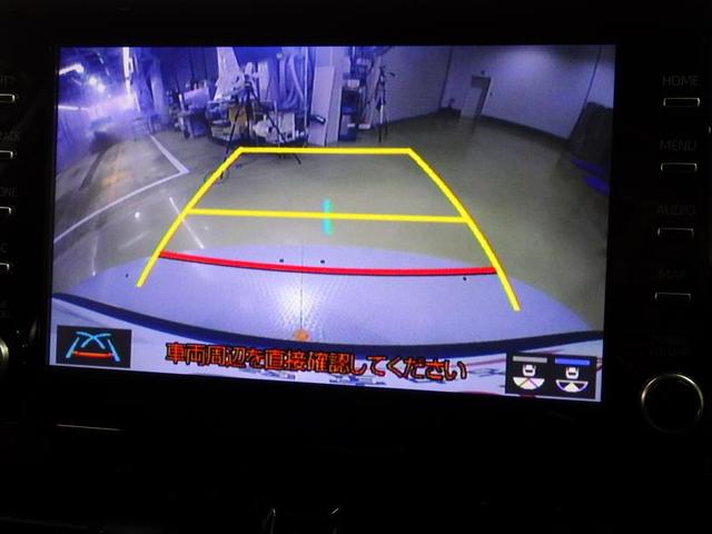 カローラクロス ハイブリッド Z ミュージックプレイヤー接続可 バックカメラ 衝突被害軽減システム ETC ドラレコ LEDヘッドランプ ワンオーナー フルエアロ 盗難防止装置 アルミホイール 電動シート スマートキー ハーフレザー(9枚目)