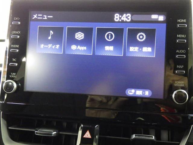 カローラクロス ハイブリッド Z ミュージックプレイヤー接続可 バックカメラ 衝突被害軽減システム ETC ドラレコ LEDヘッドランプ ワンオーナー フルエアロ 盗難防止装置 アルミホイール 電動シート スマートキー ハーフレザー(10枚目)