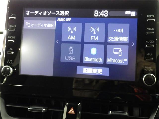 カローラクロス ハイブリッド Z ミュージックプレイヤー接続可 バックカメラ 衝突被害軽減システム ETC ドラレコ LEDヘッドランプ ワンオーナー フルエアロ 盗難防止装置 アルミホイール 電動シート スマートキー ハーフレザー(11枚目)