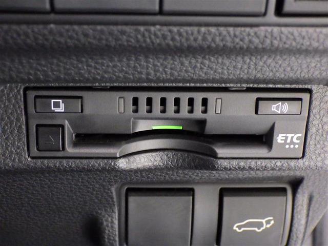 カローラクロス ハイブリッド Z ミュージックプレイヤー接続可 バックカメラ 衝突被害軽減システム ETC ドラレコ LEDヘッドランプ ワンオーナー フルエアロ 盗難防止装置 アルミホイール 電動シート スマートキー ハーフレザー(20枚目)