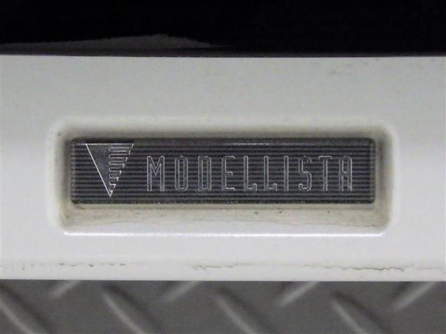 カローラクロス ハイブリッド Z ミュージックプレイヤー接続可 バックカメラ 衝突被害軽減システム ETC ドラレコ LEDヘッドランプ ワンオーナー フルエアロ 盗難防止装置 アルミホイール 電動シート スマートキー ハーフレザー(29枚目)