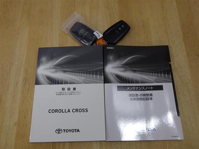 カローラクロス ハイブリッド Z ミュージックプレイヤー接続可 バックカメラ 衝突被害軽減システム ETC ドラレコ LEDヘッドランプ ワンオーナー フルエアロ 盗難防止装置 アルミホイール 電動シート スマートキー ハーフレザー(34枚目)