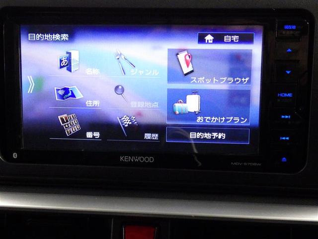 ライズ Z フルセグ メモリーナビ DVD再生 衝突被害軽減システム LEDヘッドランプ アイドリングストップ 盗難防止装置 アルミホイール CD スマートキー オートクルーズコントロール フル装備 エアバッグ(8枚目)