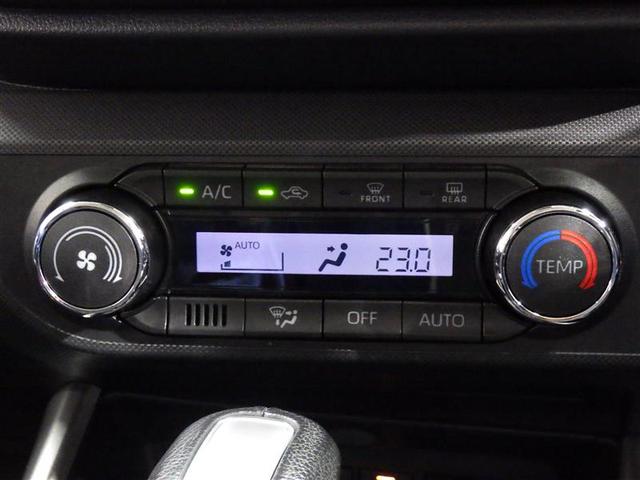 ライズ Z フルセグ メモリーナビ DVD再生 衝突被害軽減システム LEDヘッドランプ アイドリングストップ 盗難防止装置 アルミホイール CD スマートキー オートクルーズコントロール フル装備 エアバッグ(10枚目)