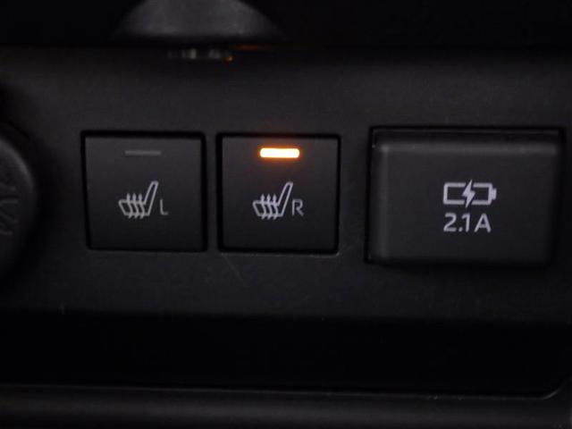 ライズ Z フルセグ メモリーナビ DVD再生 衝突被害軽減システム LEDヘッドランプ アイドリングストップ 盗難防止装置 アルミホイール CD スマートキー オートクルーズコントロール フル装備 エアバッグ(11枚目)