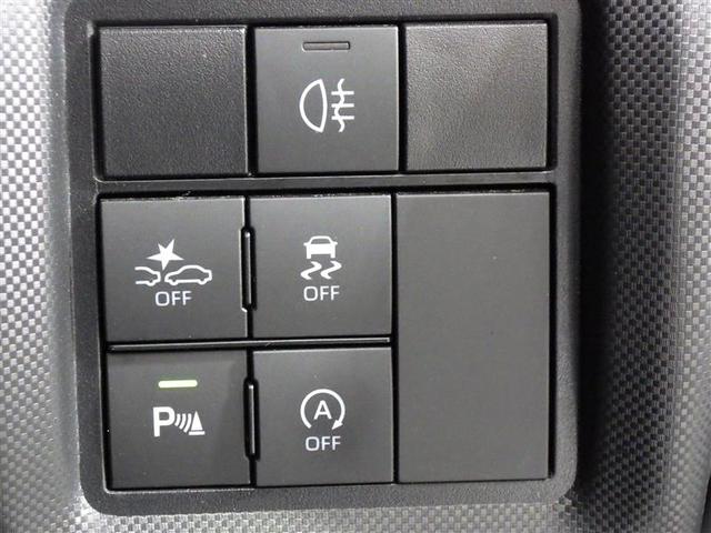 ライズ Z フルセグ メモリーナビ DVD再生 衝突被害軽減システム LEDヘッドランプ アイドリングストップ 盗難防止装置 アルミホイール CD スマートキー オートクルーズコントロール フル装備 エアバッグ(16枚目)