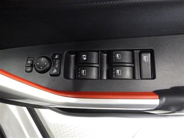 ライズ Z フルセグ メモリーナビ DVD再生 衝突被害軽減システム LEDヘッドランプ アイドリングストップ 盗難防止装置 アルミホイール CD スマートキー オートクルーズコントロール フル装備 エアバッグ(17枚目)