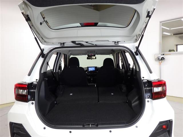 ライズ Z フルセグ メモリーナビ DVD再生 衝突被害軽減システム LEDヘッドランプ アイドリングストップ 盗難防止装置 アルミホイール CD スマートキー オートクルーズコントロール フル装備 エアバッグ(21枚目)