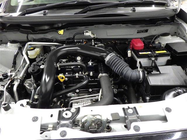 ライズ Z フルセグ メモリーナビ DVD再生 衝突被害軽減システム LEDヘッドランプ アイドリングストップ 盗難防止装置 アルミホイール CD スマートキー オートクルーズコントロール フル装備 エアバッグ(23枚目)