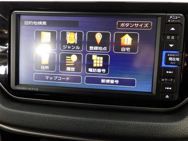 ムーヴ ＸリミテッドＩＩ　ＳＡＩＩＩ　フルセグ　メモリーナビ　ＤＶＤ再生　ミュージックプレイヤー接続可　バックカメラ　衝突被害軽減システム　ＥＴＣ　ドラレコ　ＬＥＤヘッドランプ　アイドリングストップ　盗難防止装置　アルミホイール　ＣＤ（10枚目）