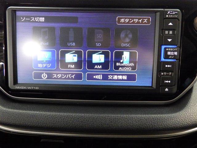 ムーヴ ＸリミテッドＩＩ　ＳＡＩＩＩ　フルセグ　メモリーナビ　ＤＶＤ再生　ミュージックプレイヤー接続可　バックカメラ　衝突被害軽減システム　ＥＴＣ　ドラレコ　ＬＥＤヘッドランプ　アイドリングストップ　盗難防止装置　アルミホイール　ＣＤ（11枚目）