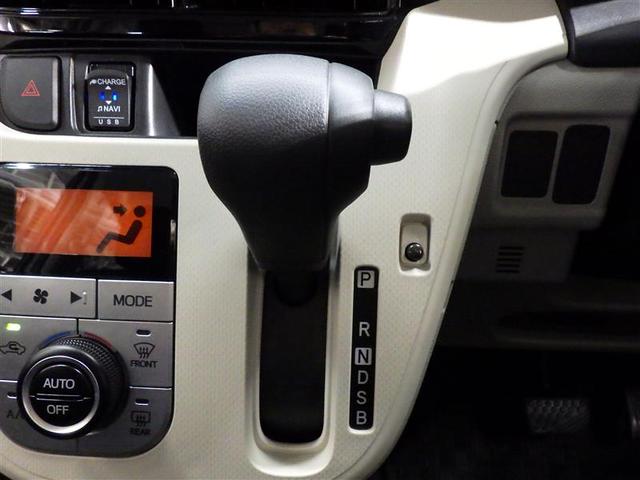 ムーヴ ＸリミテッドＩＩ　ＳＡＩＩＩ　フルセグ　メモリーナビ　ＤＶＤ再生　ミュージックプレイヤー接続可　バックカメラ　衝突被害軽減システム　ＥＴＣ　ドラレコ　ＬＥＤヘッドランプ　アイドリングストップ　盗難防止装置　アルミホイール　ＣＤ（13枚目）