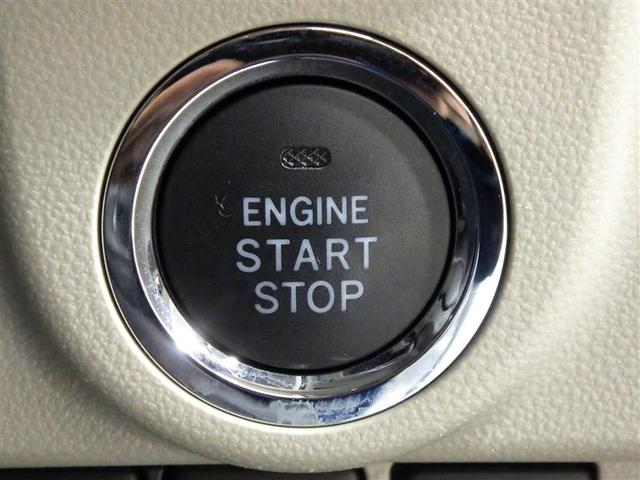 ムーヴ ＸリミテッドＩＩ　ＳＡＩＩＩ　フルセグ　メモリーナビ　ＤＶＤ再生　ミュージックプレイヤー接続可　バックカメラ　衝突被害軽減システム　ＥＴＣ　ドラレコ　ＬＥＤヘッドランプ　アイドリングストップ　盗難防止装置　アルミホイール　ＣＤ（17枚目）